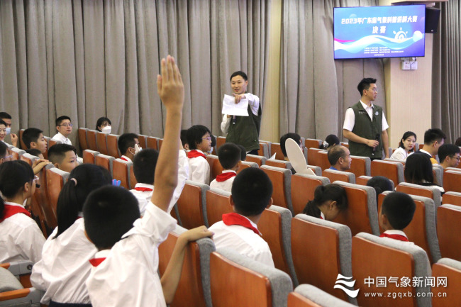 广东：千乡万村气象科普行活动在乡村小学启动
