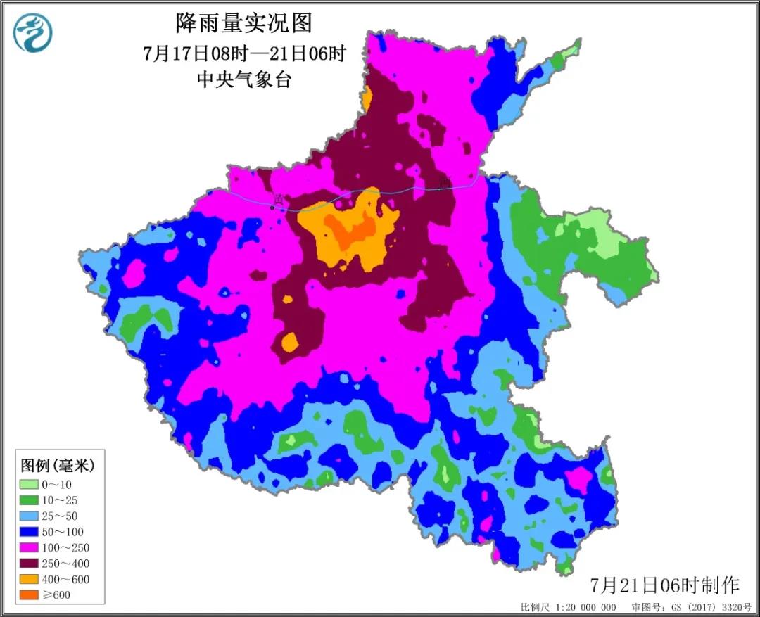 河南郑州出现201.9毫米小时雨强、24小时降水量最大672毫米_暴雨